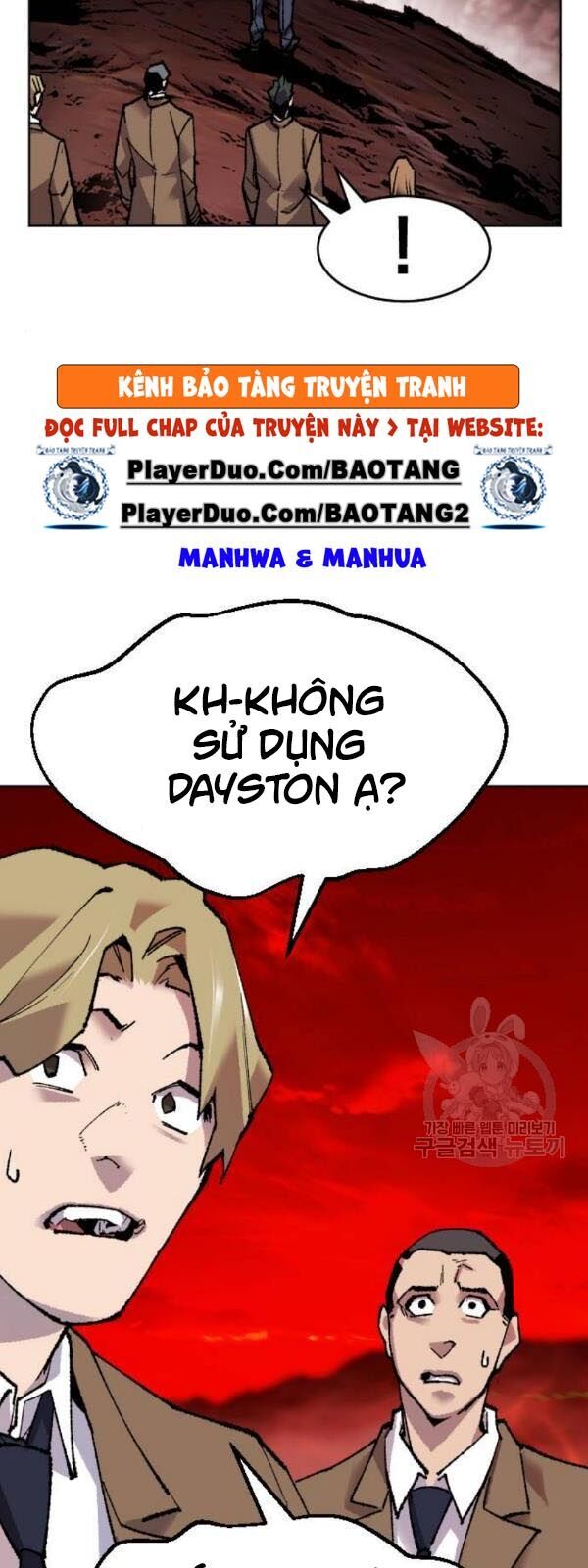 Phá Bỏ Giới Hạn Chap 14 - Next Chap 15