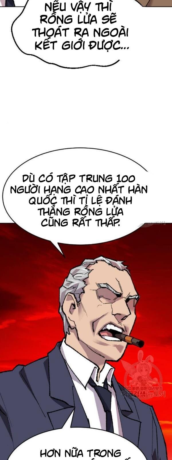 Phá Bỏ Giới Hạn Chap 14 - Next Chap 15