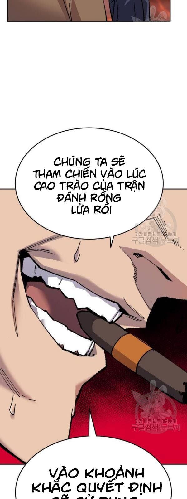 Phá Bỏ Giới Hạn Chap 14 - Next Chap 15