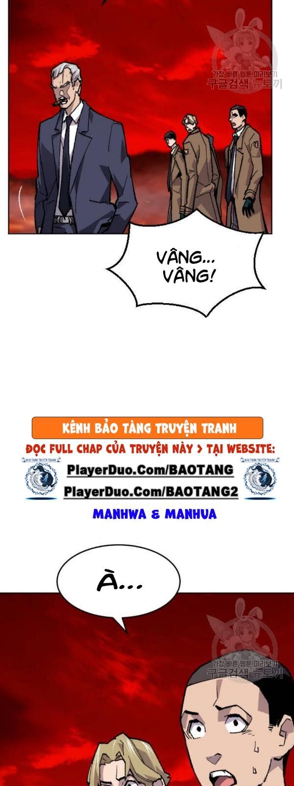 Phá Bỏ Giới Hạn Chap 14 - Next Chap 15
