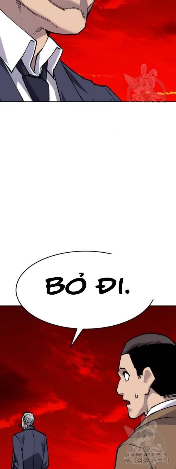 Phá Bỏ Giới Hạn Chap 14 - Next Chap 15