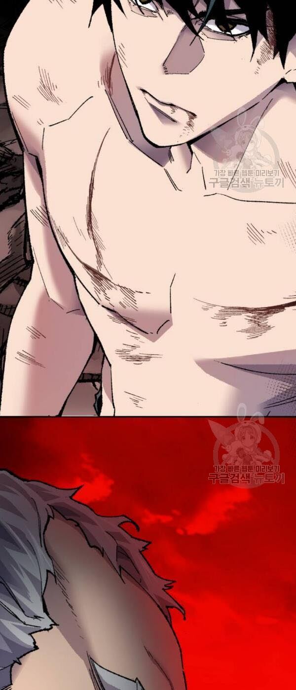 Phá Bỏ Giới Hạn Chap 14 - Next Chap 15