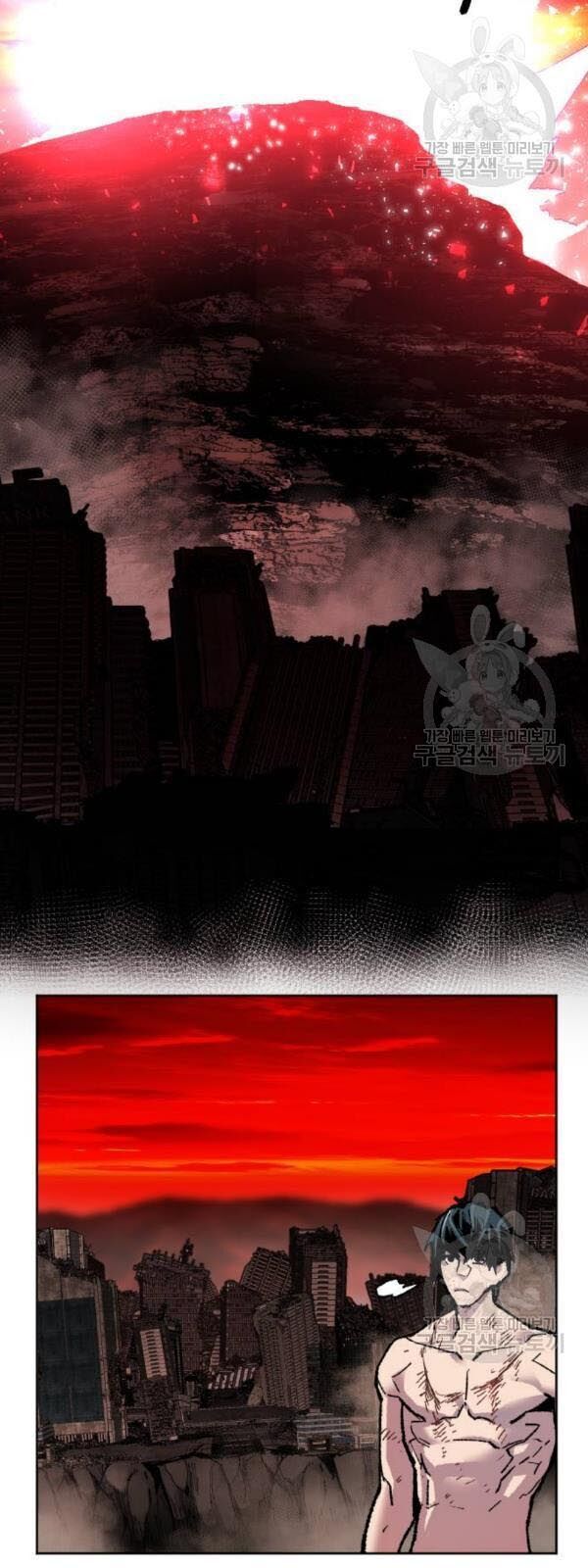 Phá Bỏ Giới Hạn Chap 14 - Next Chap 15