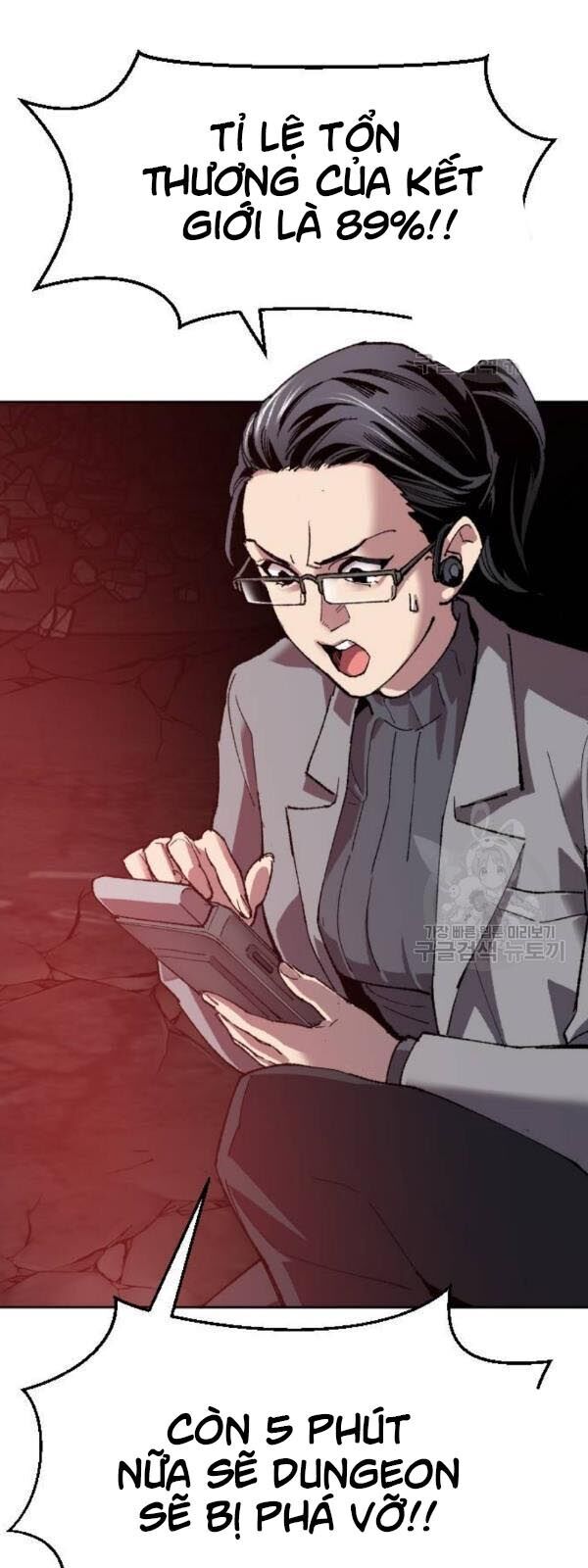 Phá Bỏ Giới Hạn Chap 14 - Next Chap 15