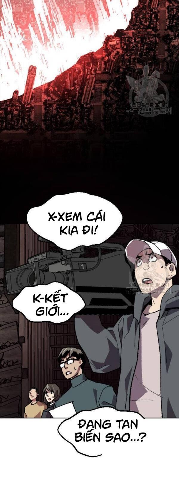 Phá Bỏ Giới Hạn Chap 14 - Next Chap 15