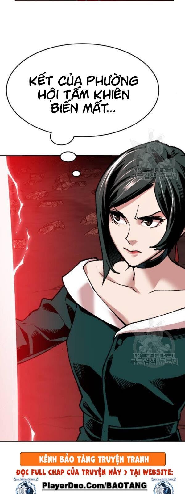 Phá Bỏ Giới Hạn Chap 14 - Next Chap 15