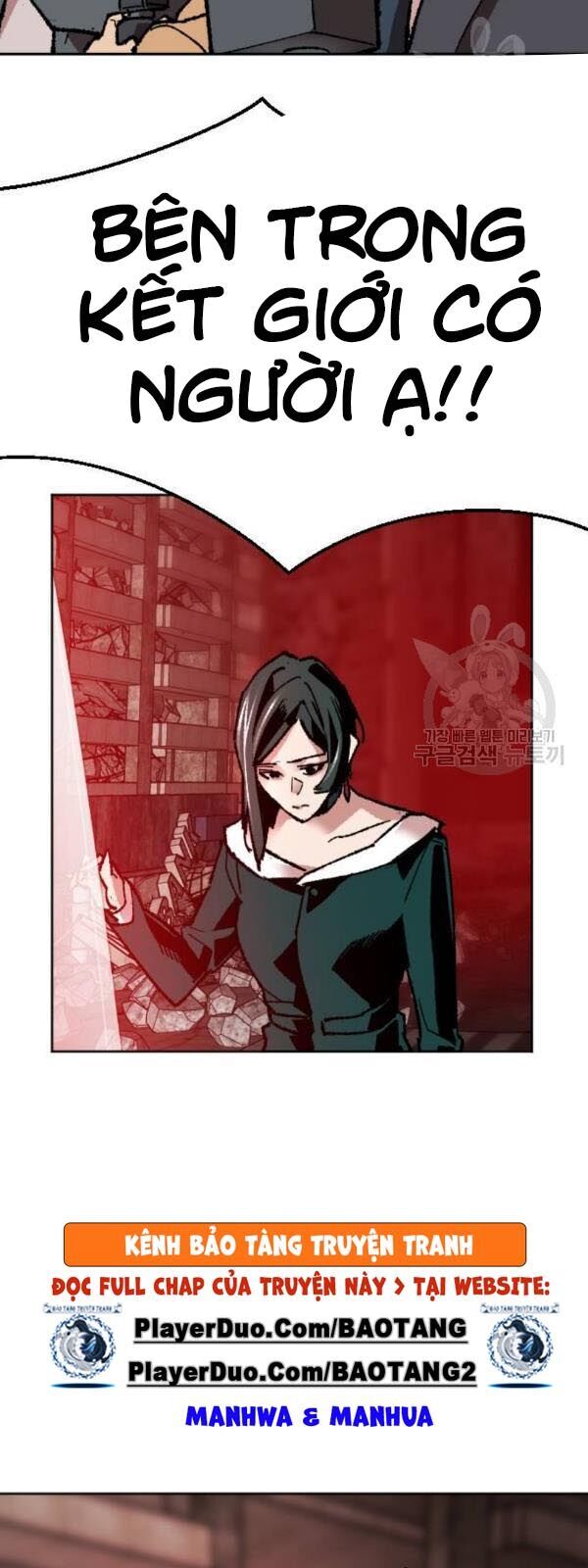 Phá Bỏ Giới Hạn Chap 14 - Next Chap 15