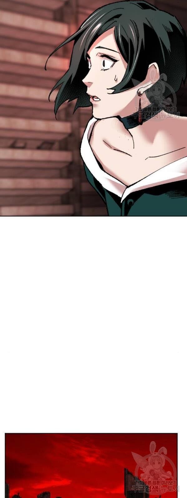 Phá Bỏ Giới Hạn Chap 14 - Next Chap 15
