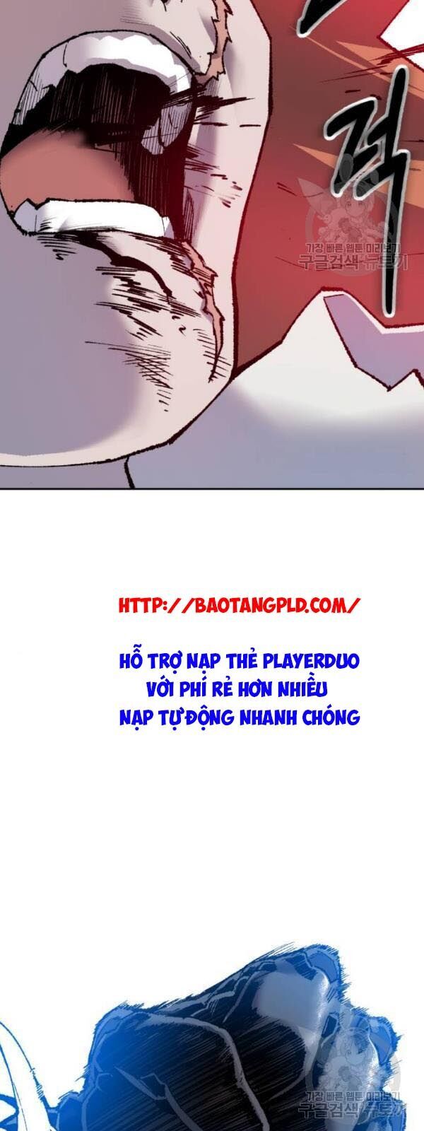 Phá Bỏ Giới Hạn Chap 14 - Next Chap 15