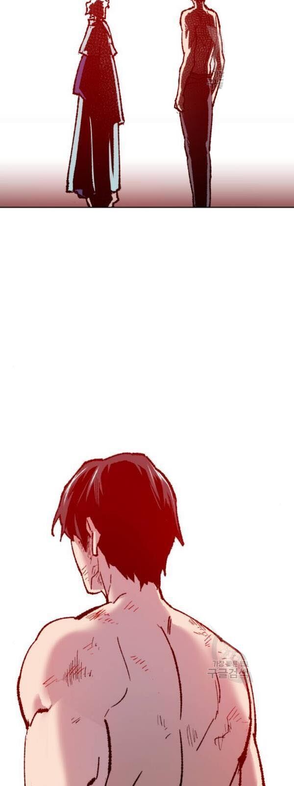 Phá Bỏ Giới Hạn Chap 14 - Next Chap 15