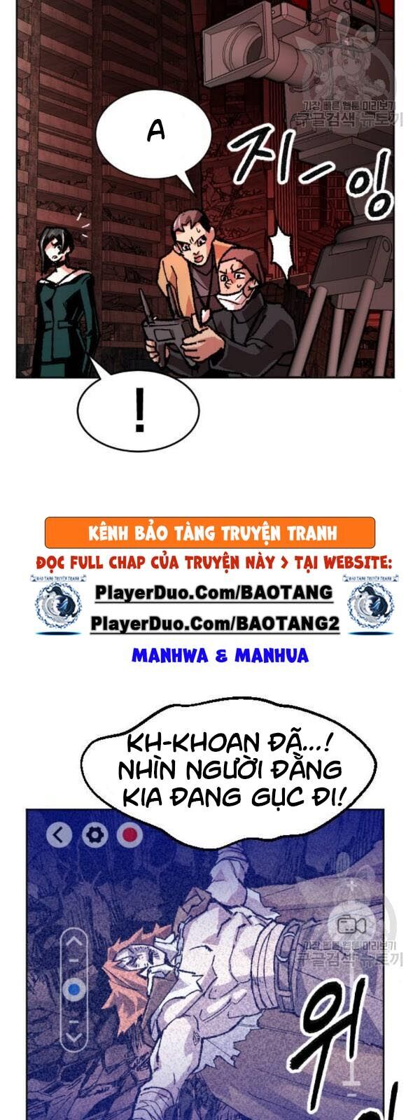 Phá Bỏ Giới Hạn Chap 14 - Next Chap 15