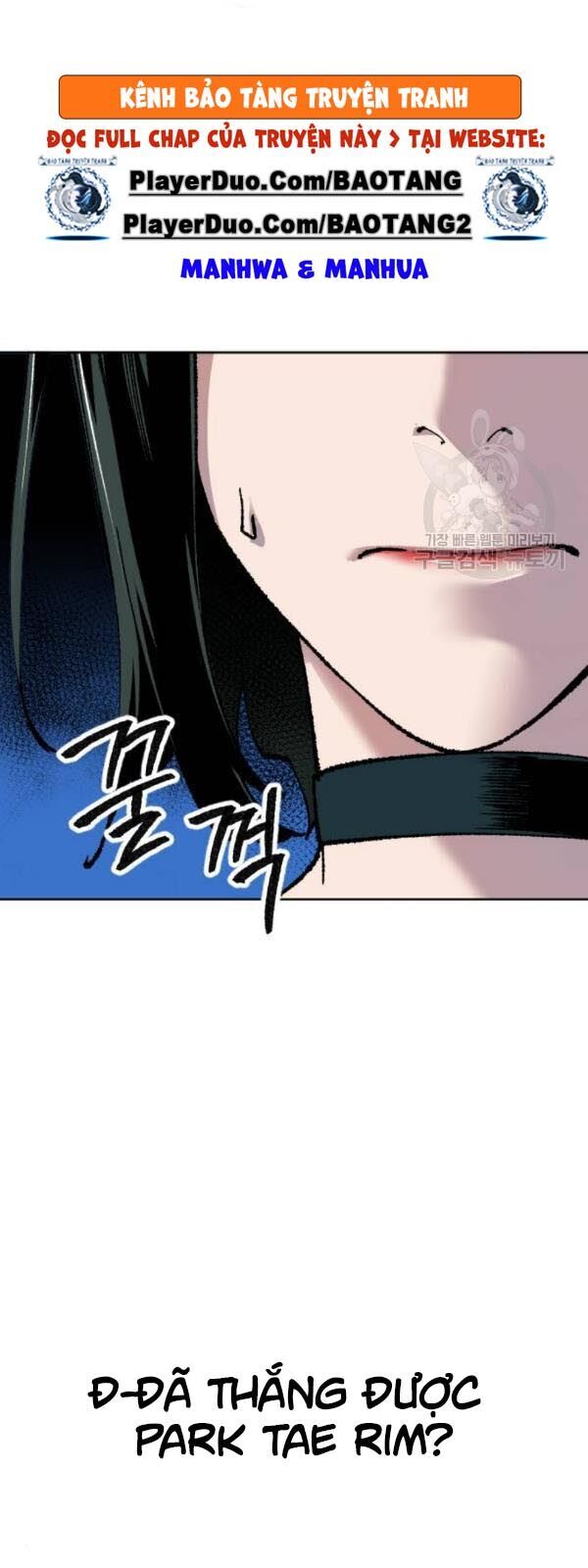 Phá Bỏ Giới Hạn Chap 14 - Next Chap 15