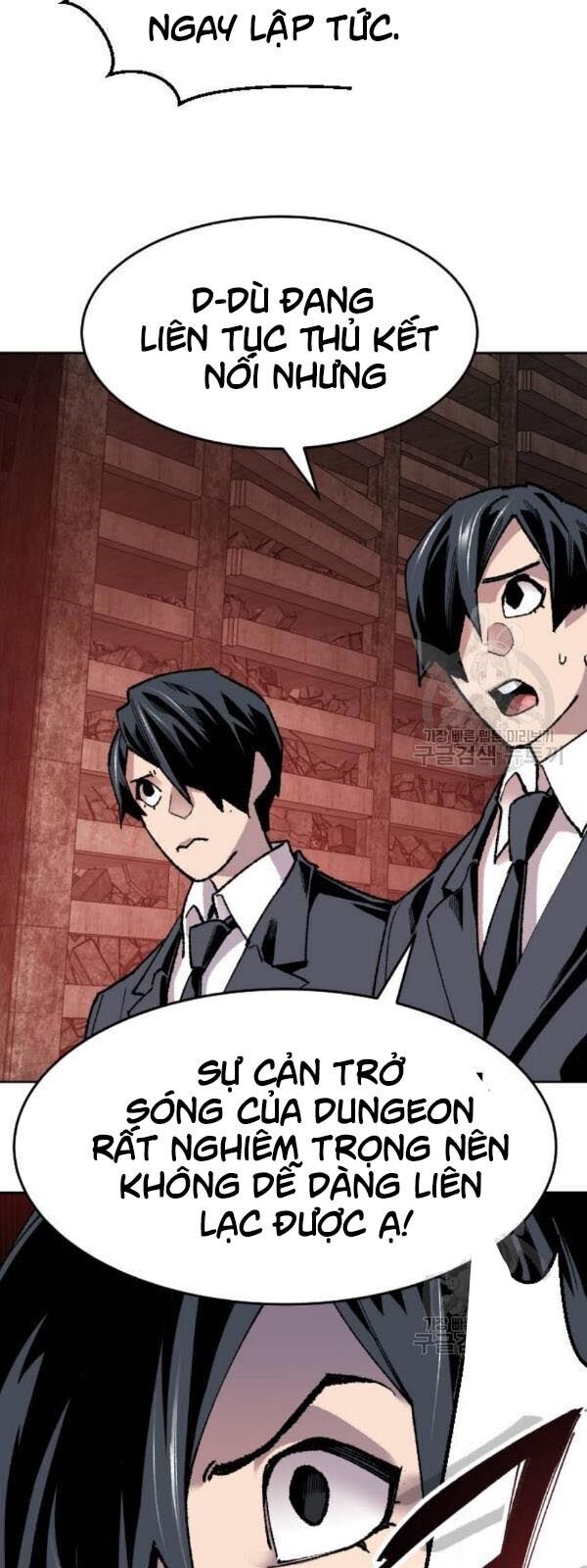 Phá Bỏ Giới Hạn Chap 14 - Next Chap 15