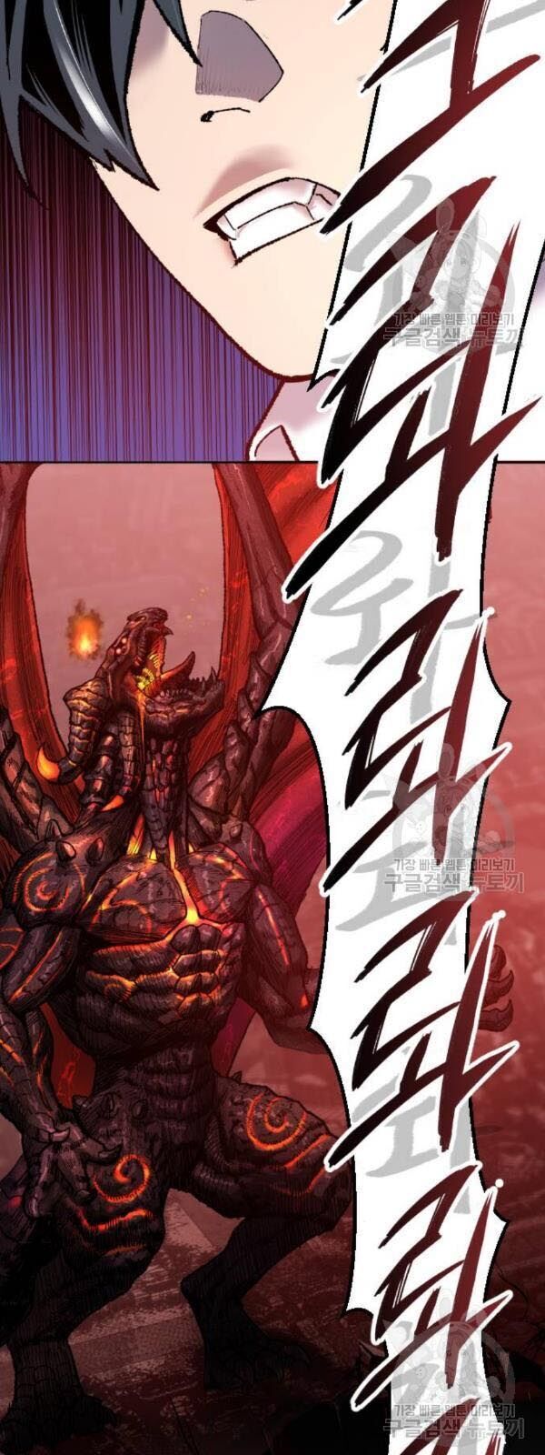 Phá Bỏ Giới Hạn Chap 14 - Next Chap 15