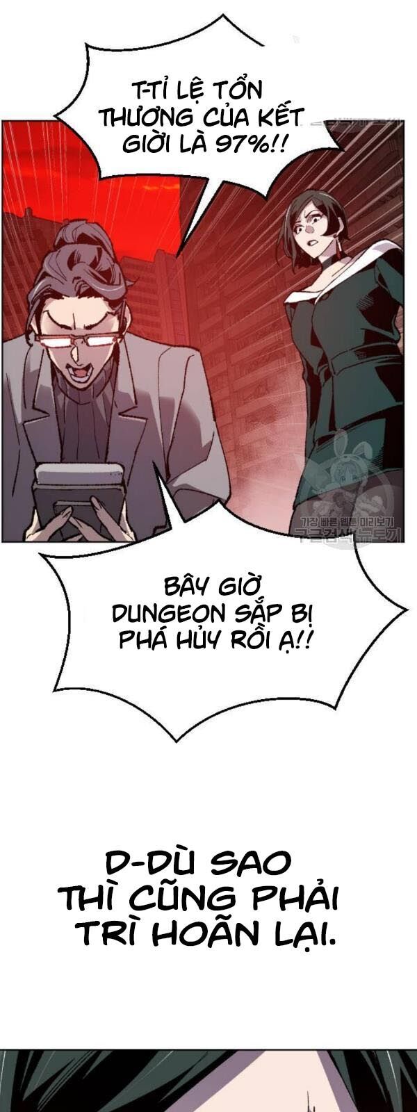 Phá Bỏ Giới Hạn Chap 14 - Next Chap 15