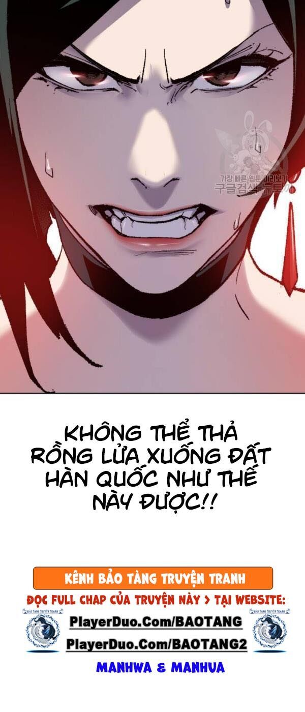 Phá Bỏ Giới Hạn Chap 14 - Next Chap 15