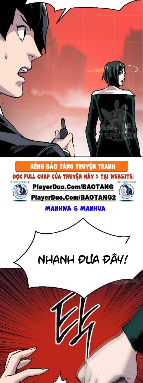 Phá Bỏ Giới Hạn Chap 14 - Next Chap 15