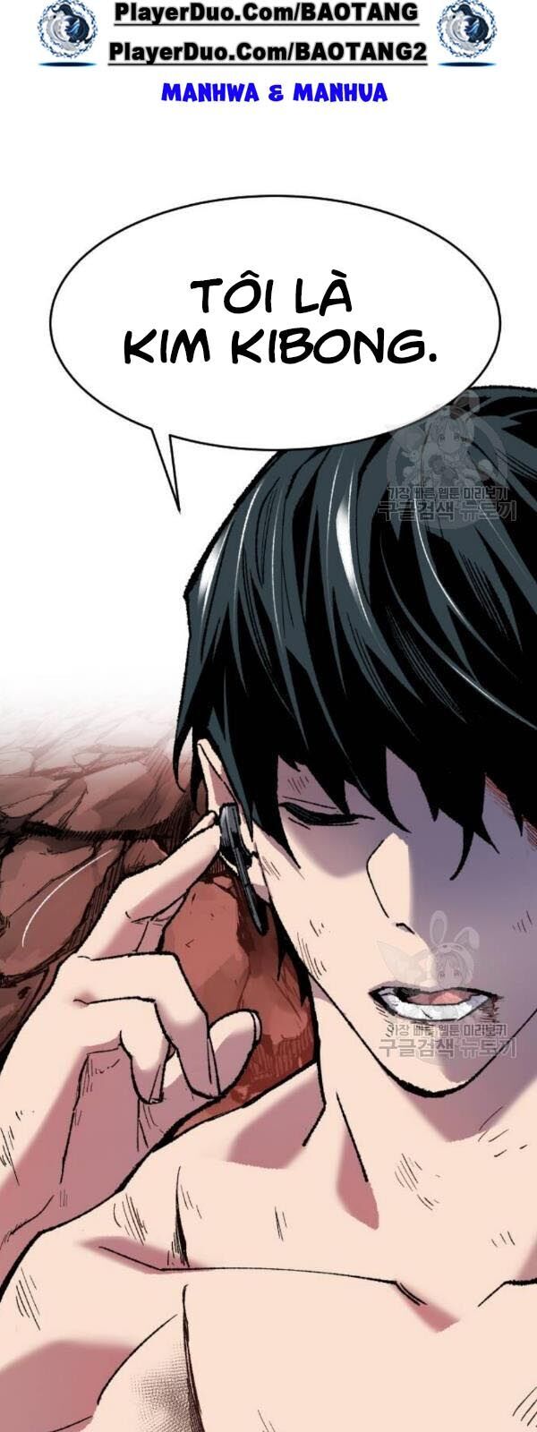 Phá Bỏ Giới Hạn Chap 14 - Next Chap 15