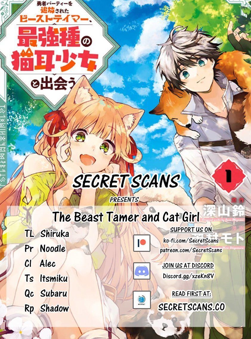 Yuusha Party Wo Tsuihou Sareta Beast Tamer, Saikyou Shuzoku Nekomimi Shojo To Deau Chap 5 - Next Chap 6