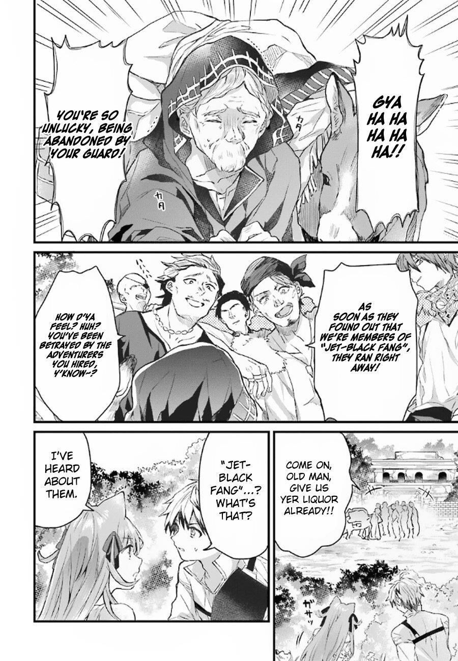 Yuusha Party Wo Tsuihou Sareta Beast Tamer, Saikyou Shuzoku Nekomimi Shojo To Deau Chap 5 - Next Chap 6