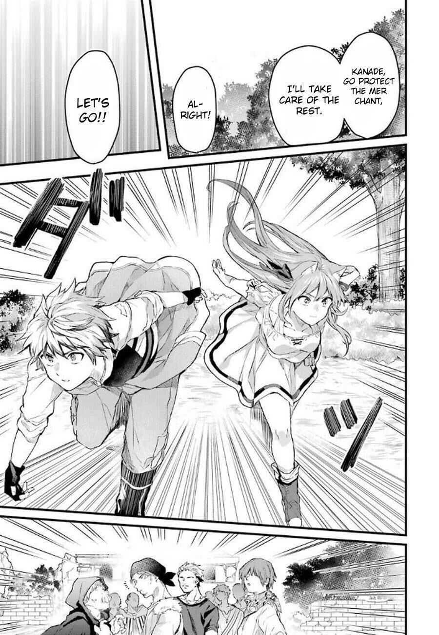 Yuusha Party Wo Tsuihou Sareta Beast Tamer, Saikyou Shuzoku Nekomimi Shojo To Deau Chap 5 - Next Chap 6