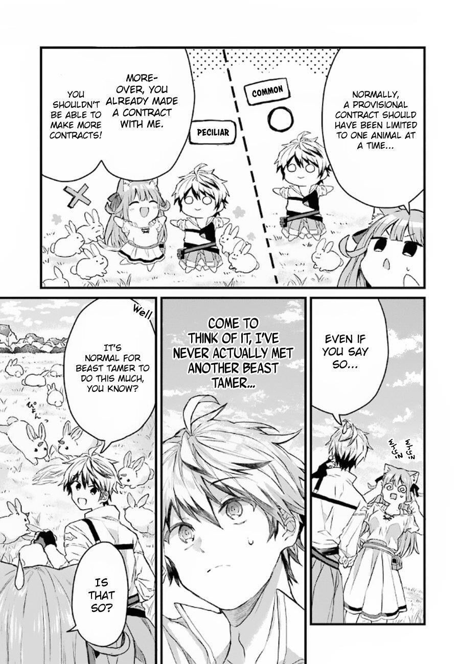 Yuusha Party Wo Tsuihou Sareta Beast Tamer, Saikyou Shuzoku Nekomimi Shojo To Deau Chap 5 - Next Chap 6