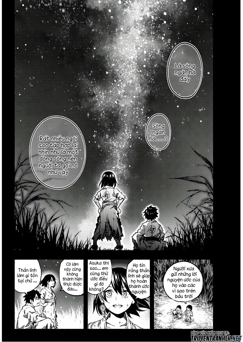 Ensa No Kusabi Chap 2 - Next Chap 3