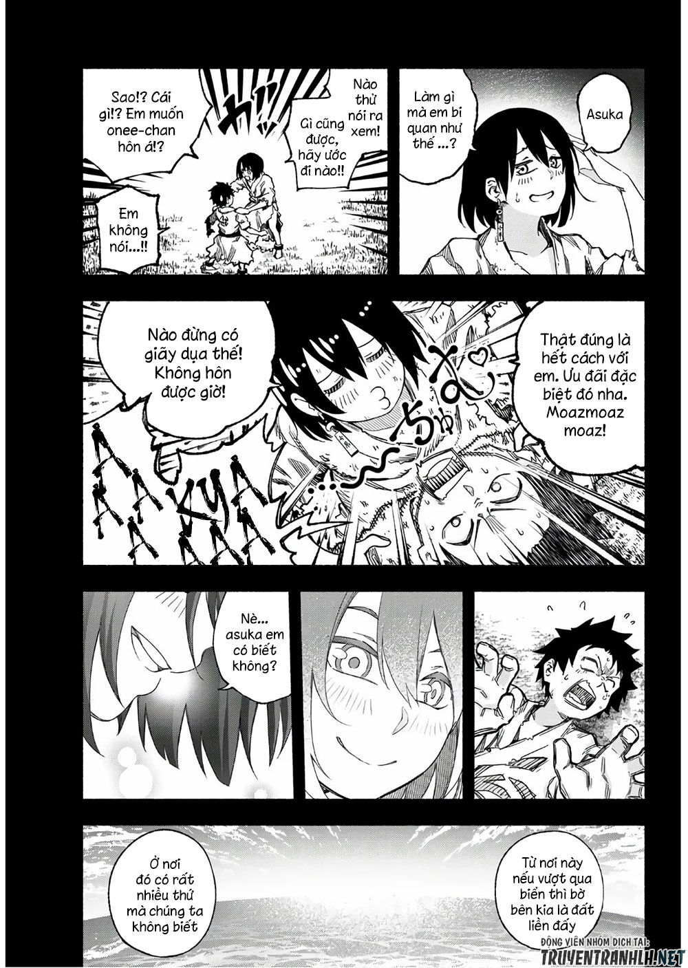 Ensa No Kusabi Chap 2 - Next Chap 3