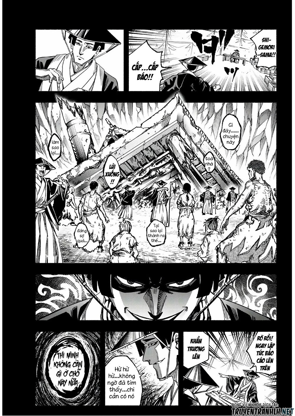 Ensa No Kusabi Chap 2 - Next Chap 3