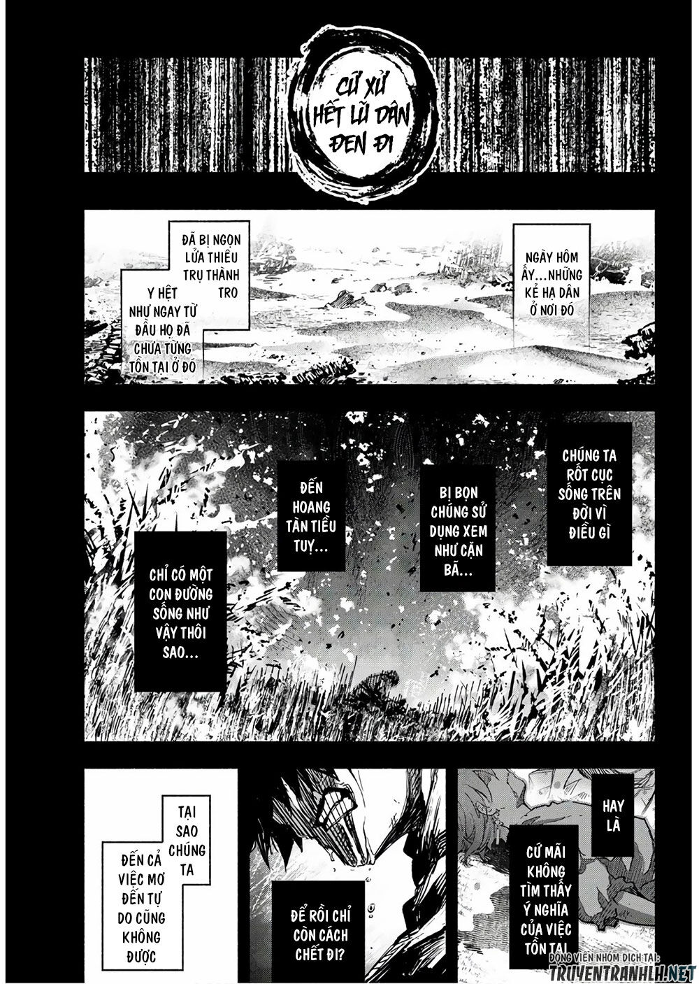 Ensa No Kusabi Chap 2 - Next Chap 3
