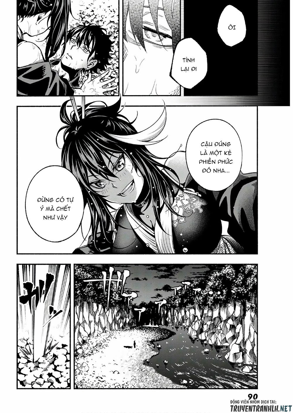 Ensa No Kusabi Chap 2 - Next Chap 3