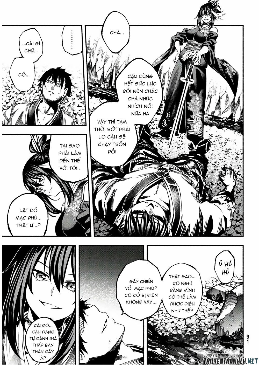 Ensa No Kusabi Chap 2 - Next Chap 3