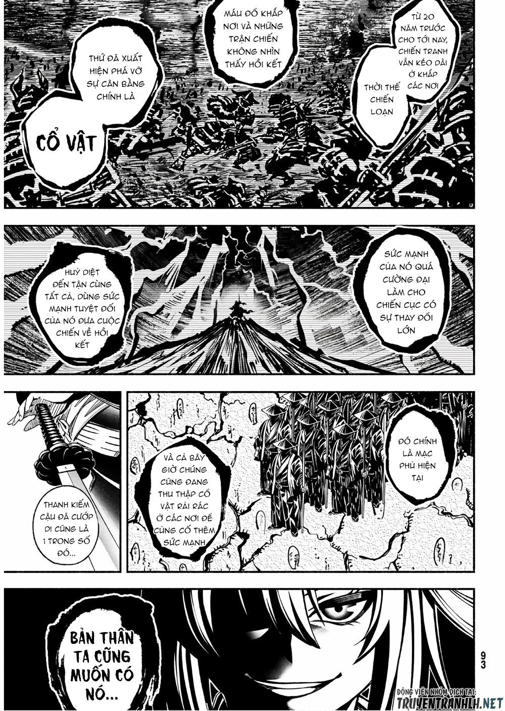 Ensa No Kusabi Chap 2 - Next Chap 3