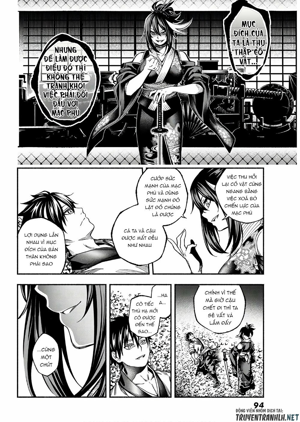Ensa No Kusabi Chap 2 - Next Chap 3