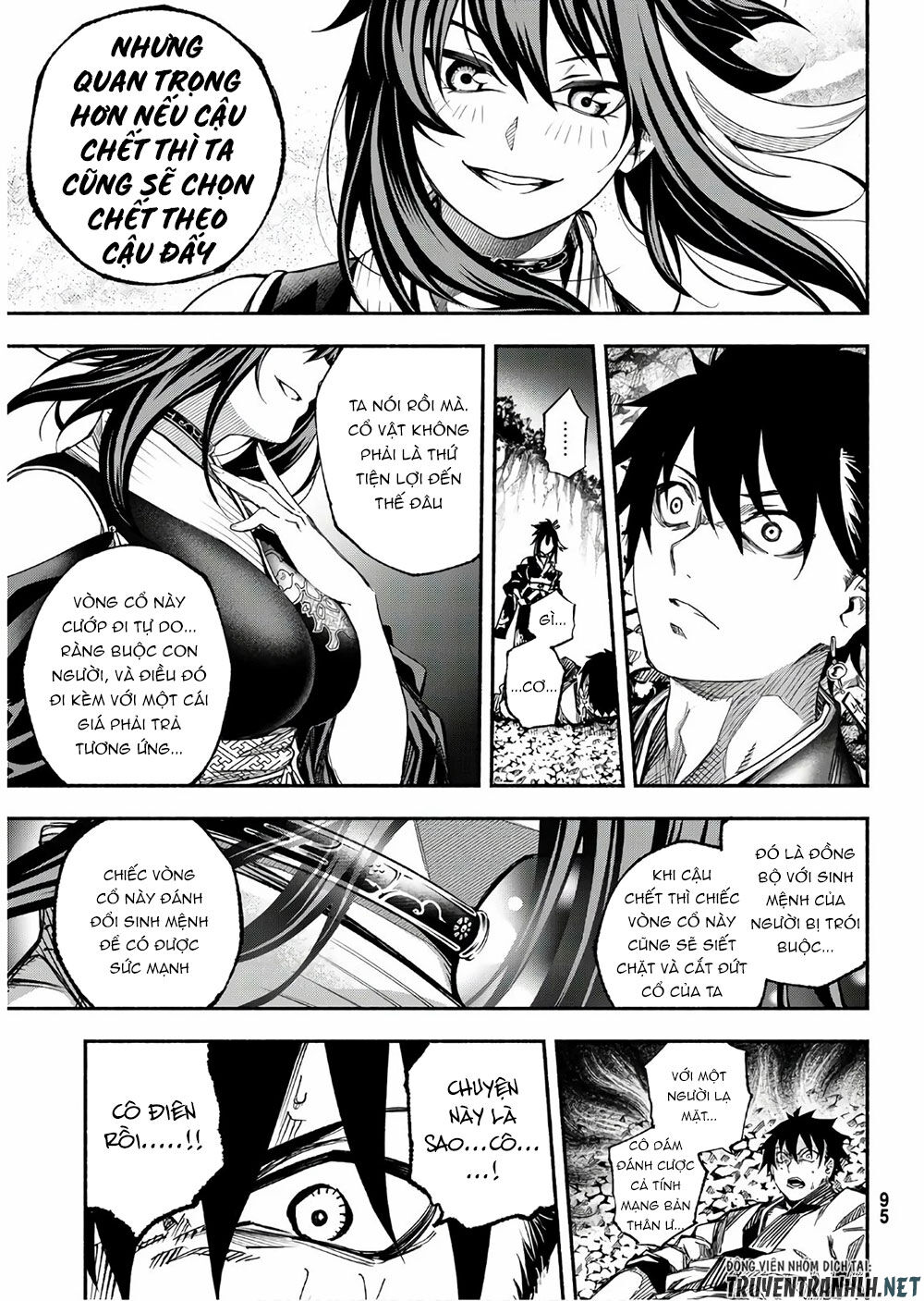 Ensa No Kusabi Chap 2 - Next Chap 3