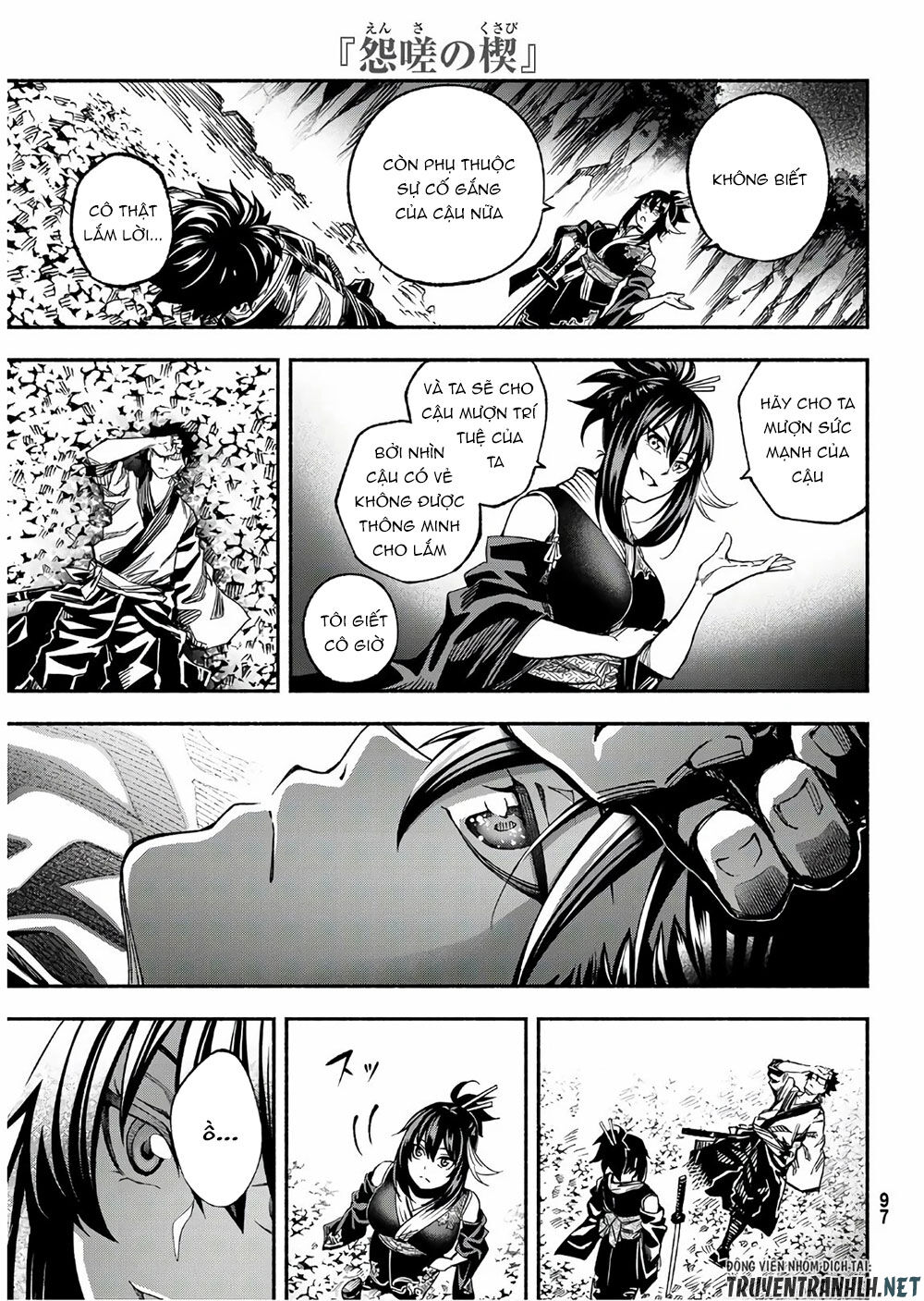 Ensa No Kusabi Chap 2 - Next Chap 3