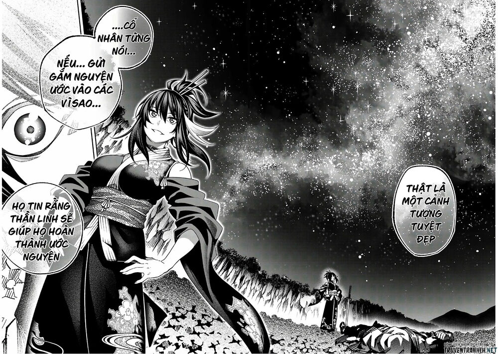 Ensa No Kusabi Chap 2 - Next Chap 3