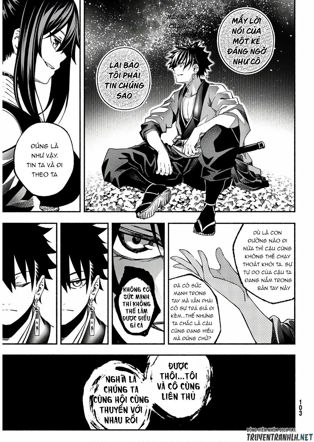 Ensa No Kusabi Chap 2 - Next Chap 3
