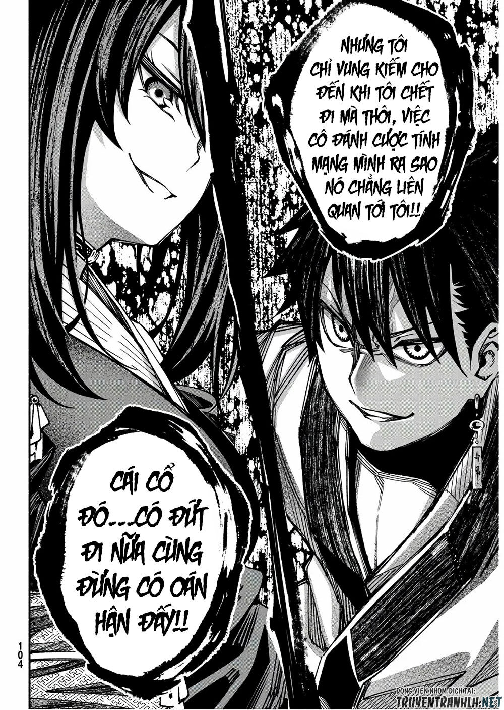 Ensa No Kusabi Chap 2 - Next Chap 3