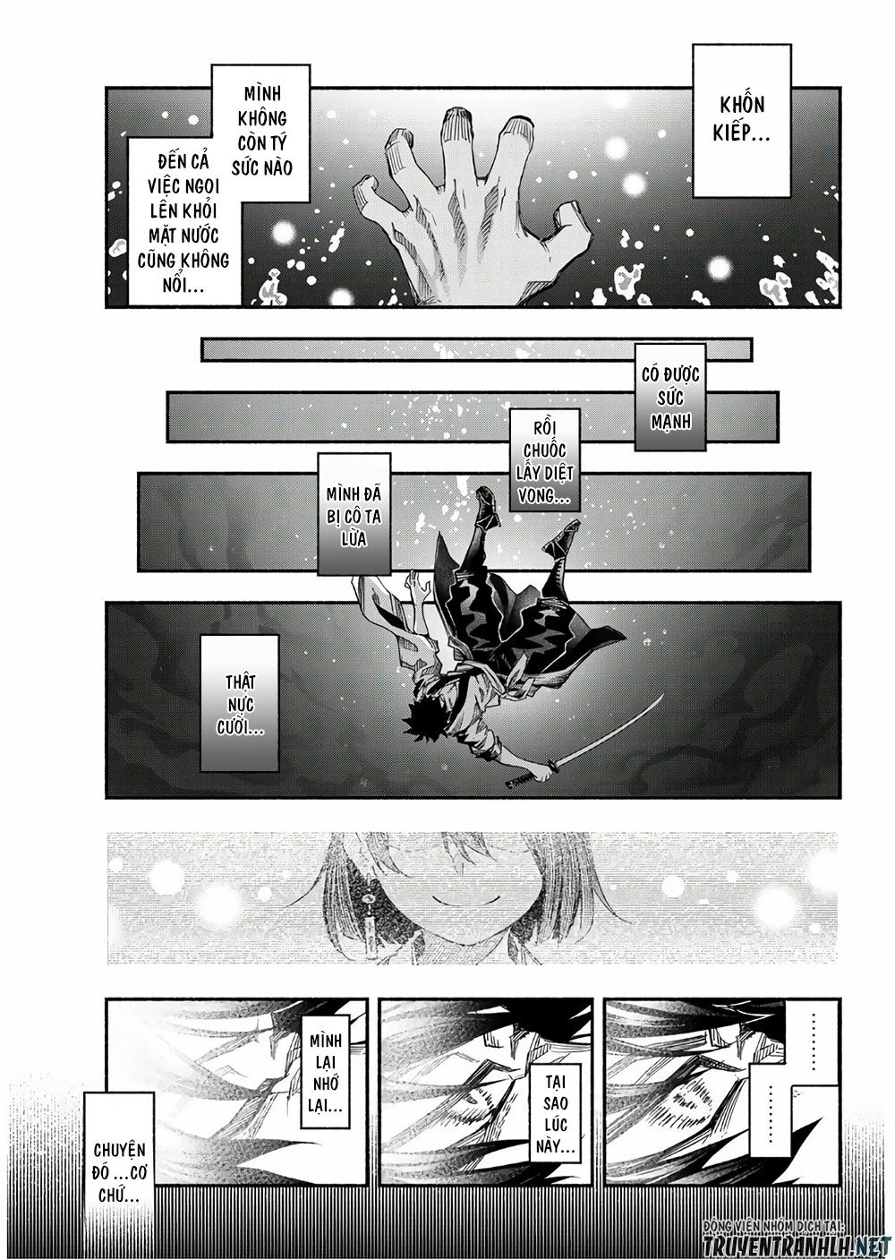 Ensa No Kusabi Chap 2 - Next Chap 3