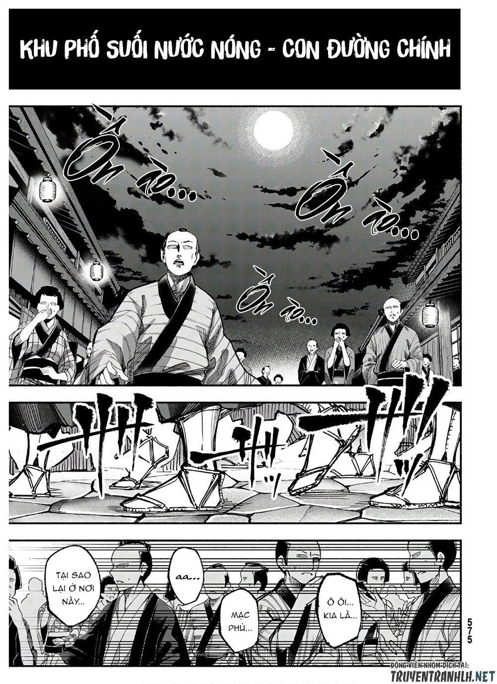 Ensa No Kusabi Chap 3 - Next Chap 4