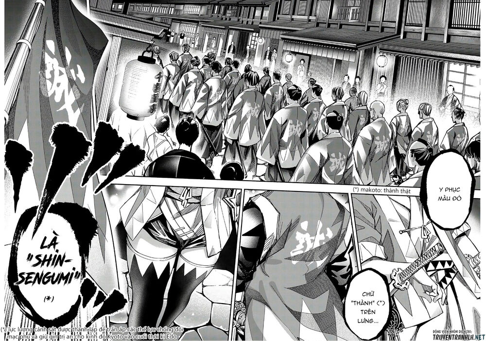 Ensa No Kusabi Chap 3 - Next Chap 4