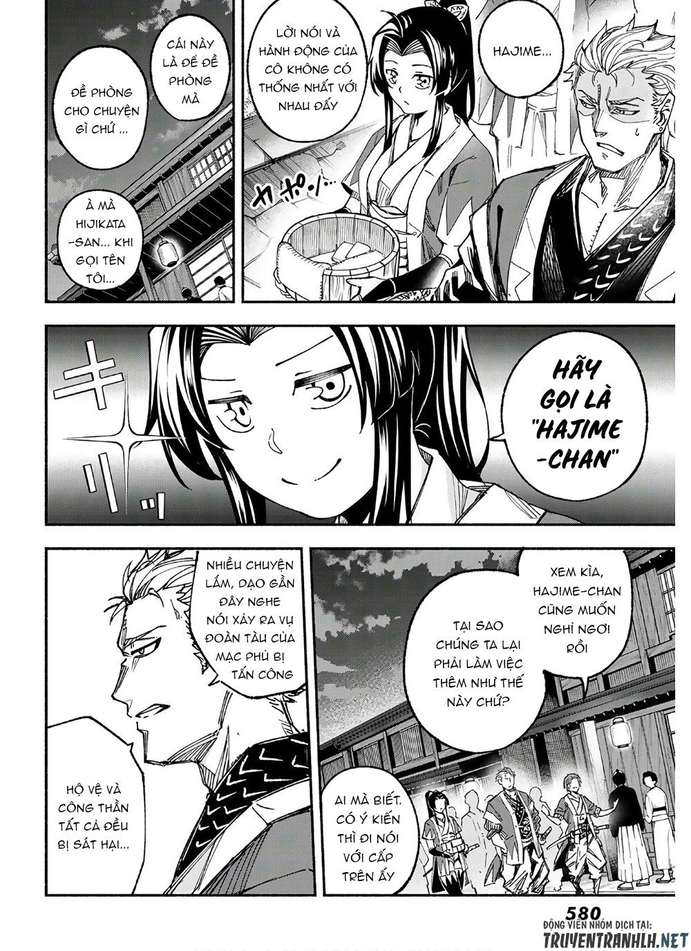 Ensa No Kusabi Chap 3 - Next Chap 4