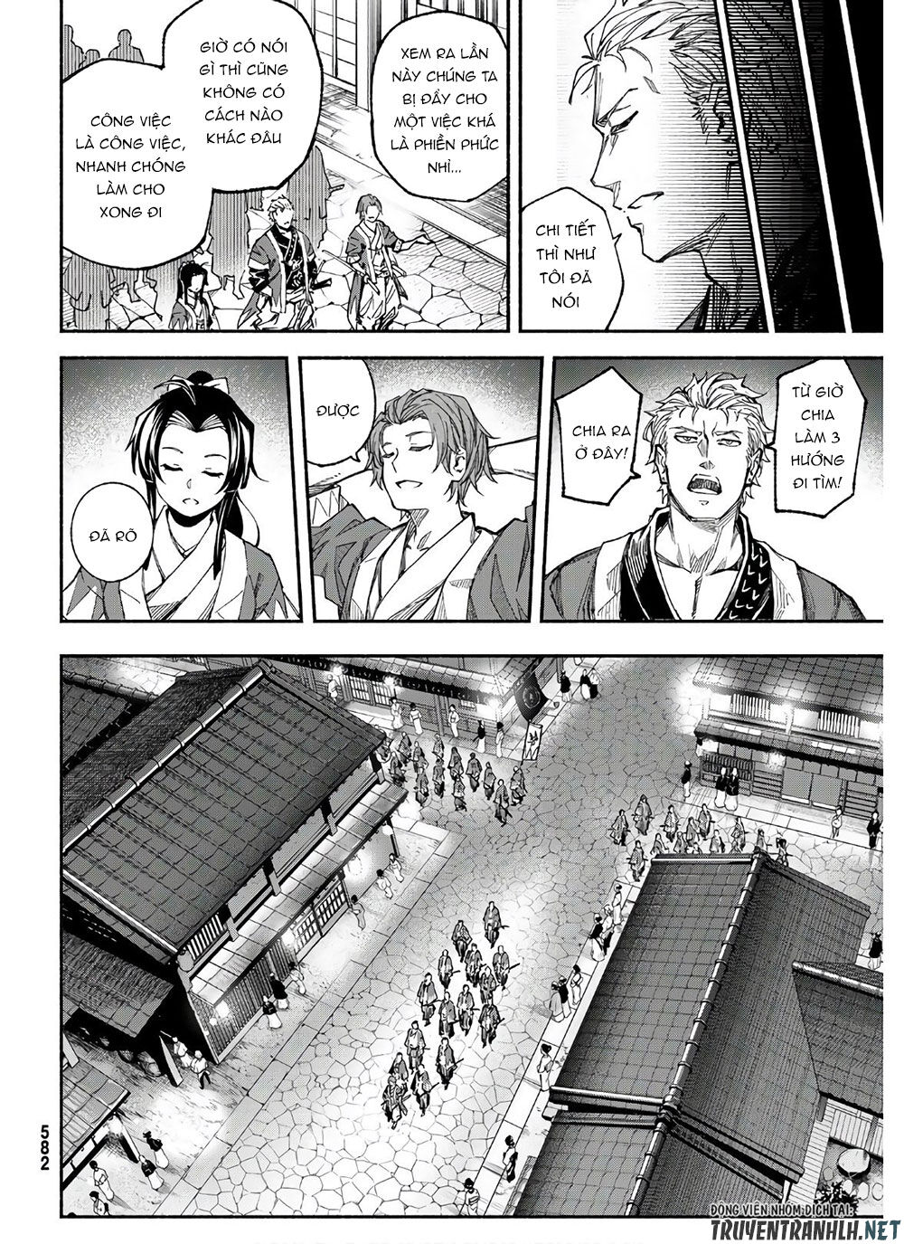 Ensa No Kusabi Chap 3 - Next Chap 4