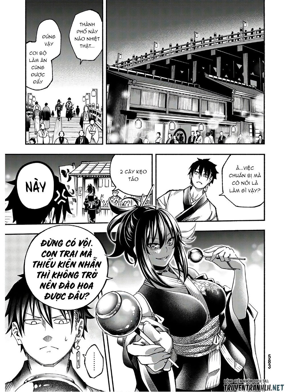 Ensa No Kusabi Chap 3 - Next Chap 4