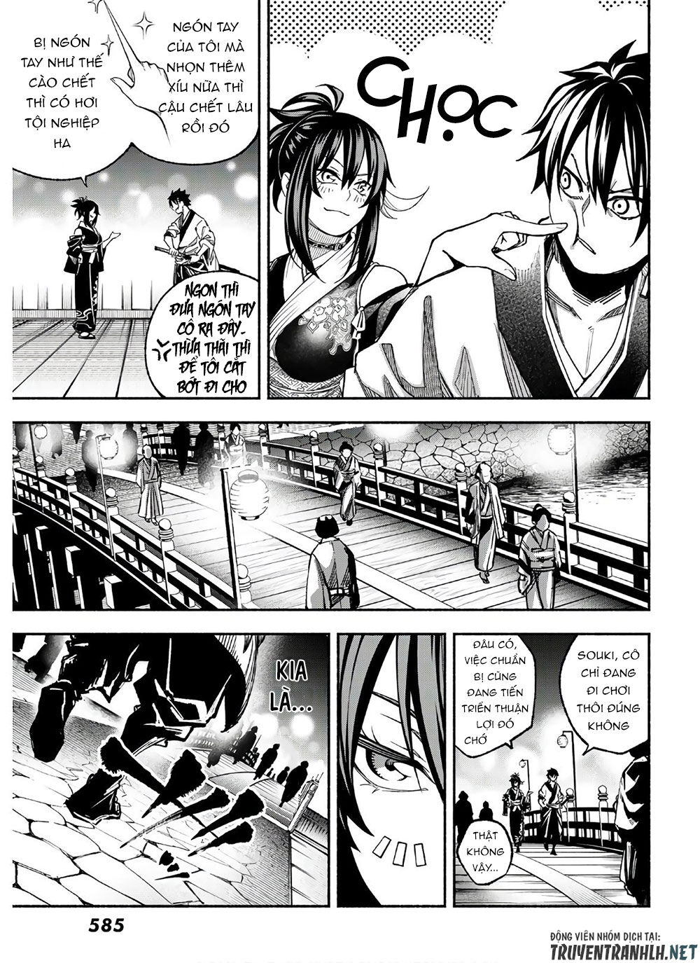 Ensa No Kusabi Chap 3 - Next Chap 4