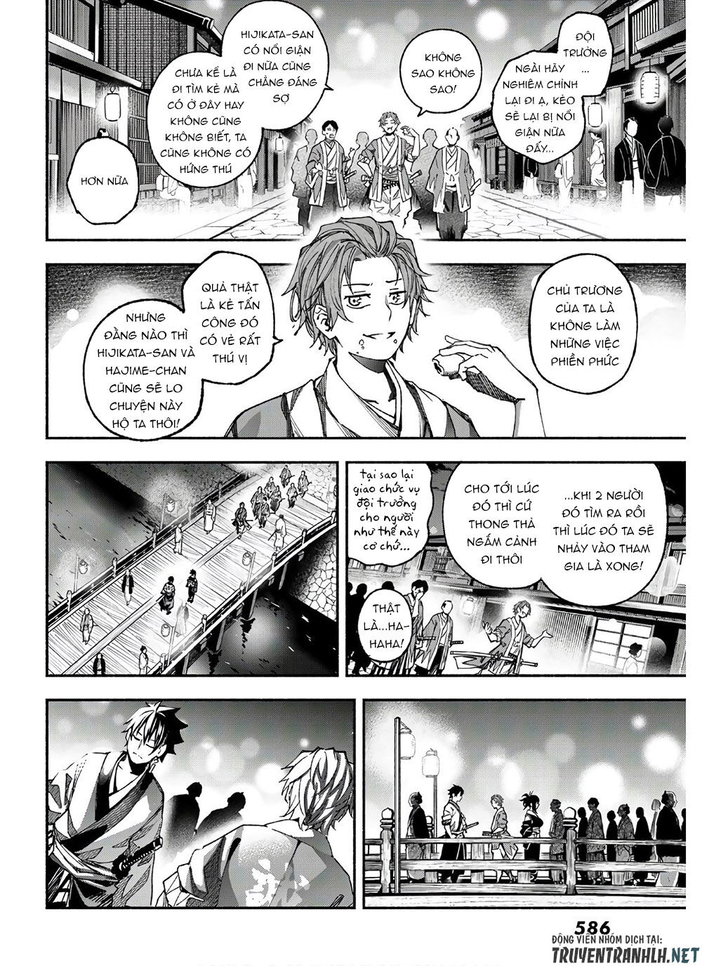 Ensa No Kusabi Chap 3 - Next Chap 4