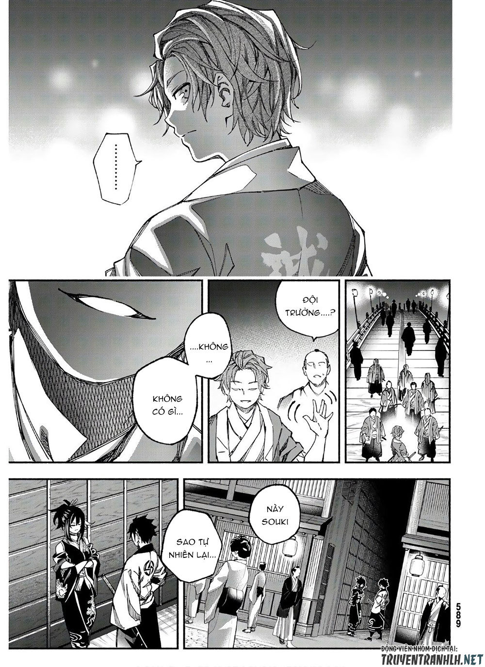 Ensa No Kusabi Chap 3 - Next Chap 4