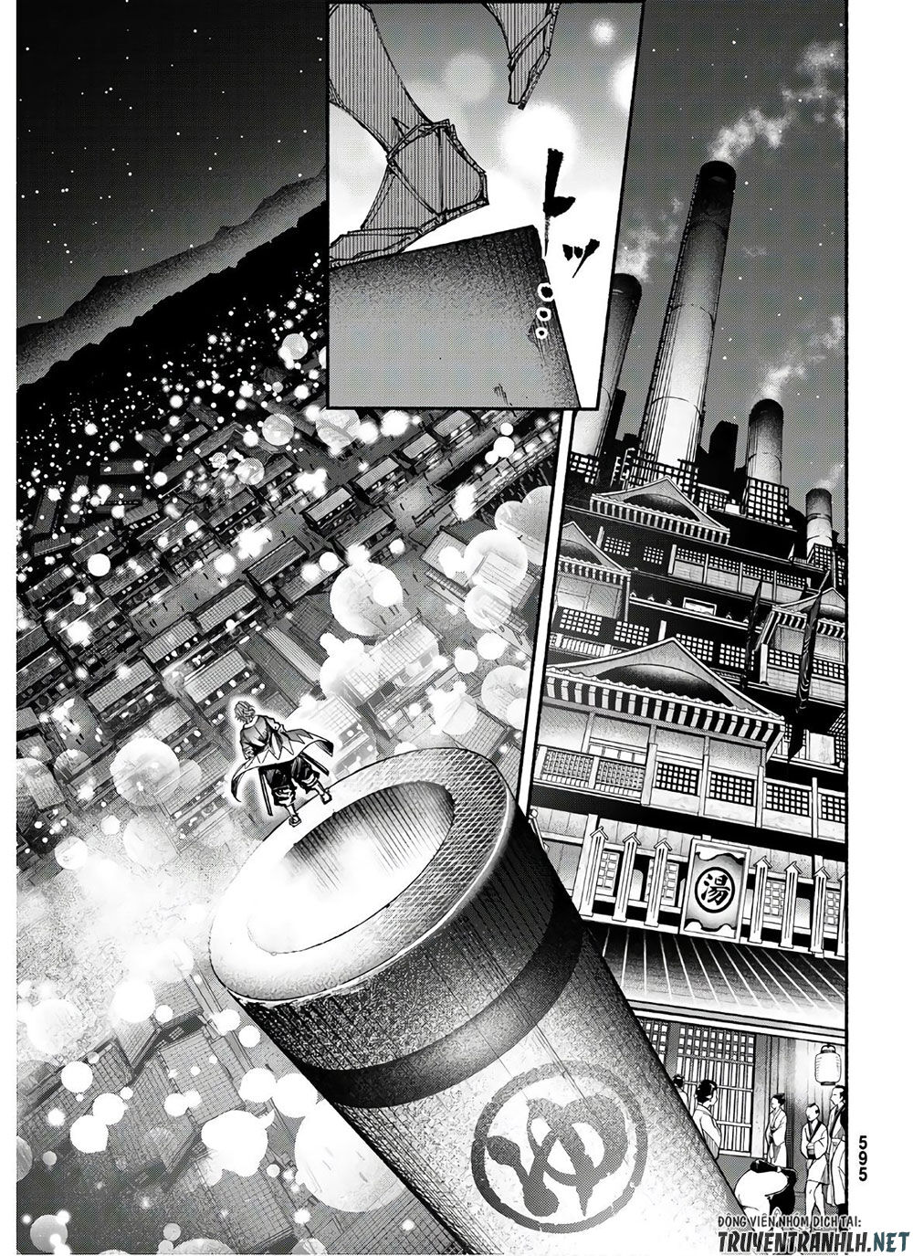 Ensa No Kusabi Chap 3 - Next Chap 4