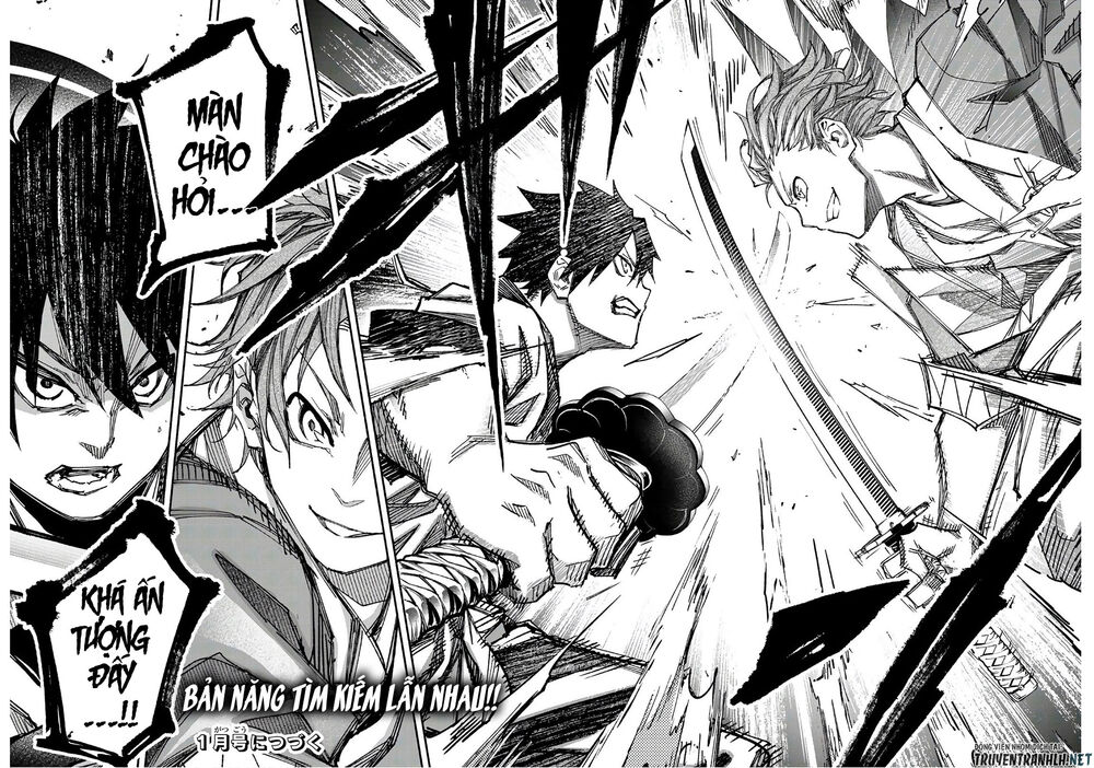 Ensa No Kusabi Chap 3 - Next Chap 4
